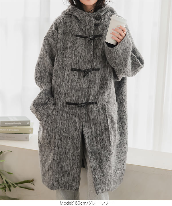 美品 MITSUMINE×Tibbett ロングダッフルコート 金具トグル 美品 MITSUMINE×Tibbett ロングダッフルコート 金具トグル