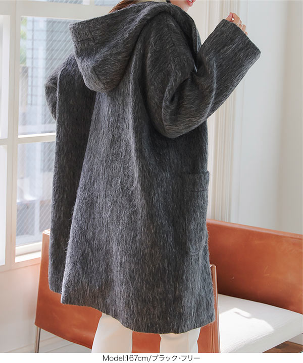 CAMPHOR WOOD シャギーダッフルコート Camphor wood ダッフルコート コート double breasted wool
