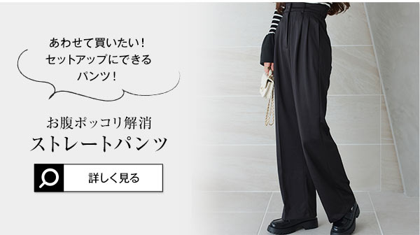 【極美品】Pachman パハマン ペプラム ノーカラージャケット 日本製 楽天市場】ノーカラーフレアペプラムジャケット [K1348] レディース 20