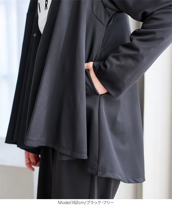 専用✨23区　ノーカラージャケット　綿　ステッチ　ペプラムフリル紺色48 大きい itto ジャケット ノーカラージャケット ペプラムフレア