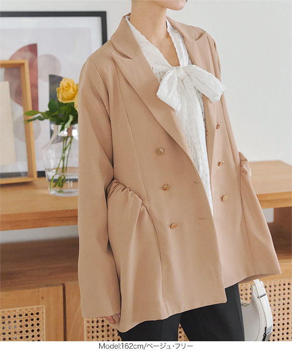 バルーンペプラムダブルボタンジャケット [K1355] | SALE