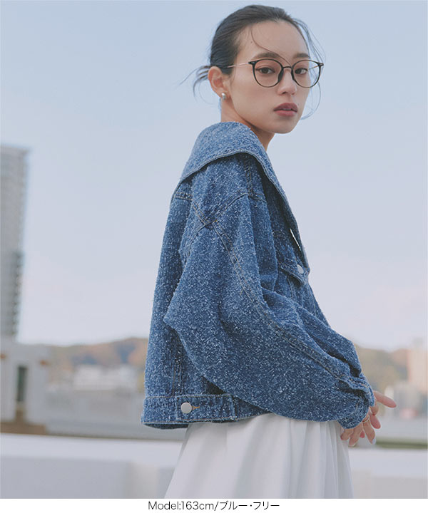 ビッグカラーツイードデニムジャケット [K1360] - レディース