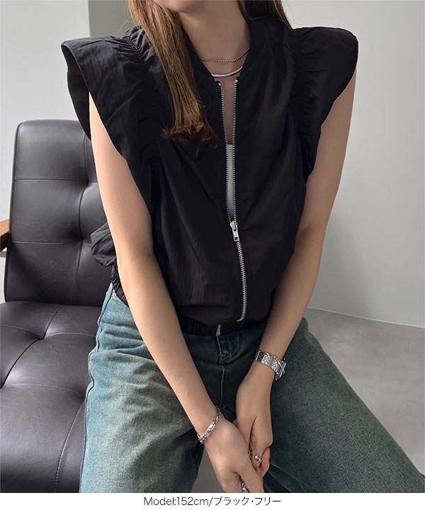 パイピングシャーリングベスト シャーリングベスト [K1363] - レディースファッション通販 神戸レタス