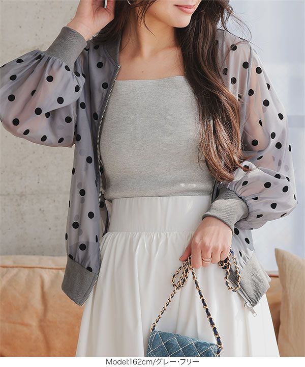 &ellecy フロッキーブルゾン 新品未使用】黒柳徹子さん着用 and ellecy 猫フロッキーブルゾン