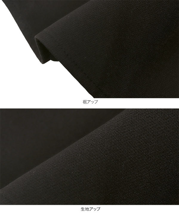 お花モチーフペプラムジャケット [K1368] - レディース