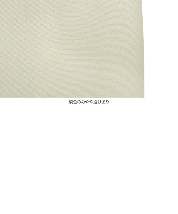 お花モチーフペプラムジャケット [K1368] - レディースファッション
