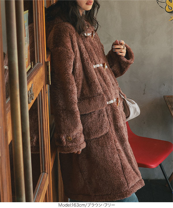 ファーフリースダッフルコート [K1384] - レディースファッション通販