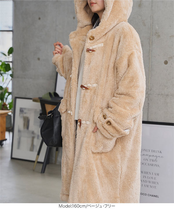 新品タグ付き♡リジェイ♡ファーフードビットダッフルコート　ベージュ ファーフリースダッフルコート [K1384]| 特別価格&送料無料 12/11(木