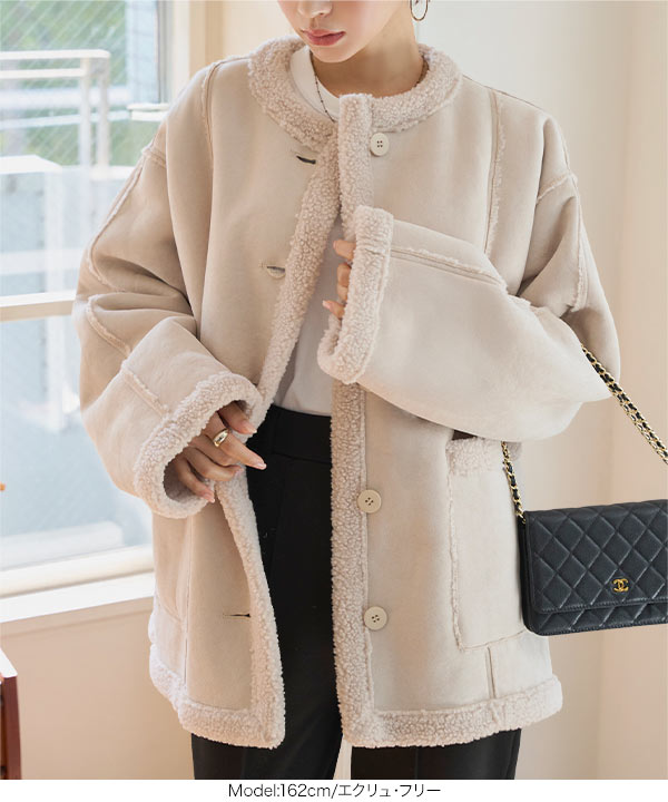 ムートンリバーシブルショート丈コート [K1394] - レディース