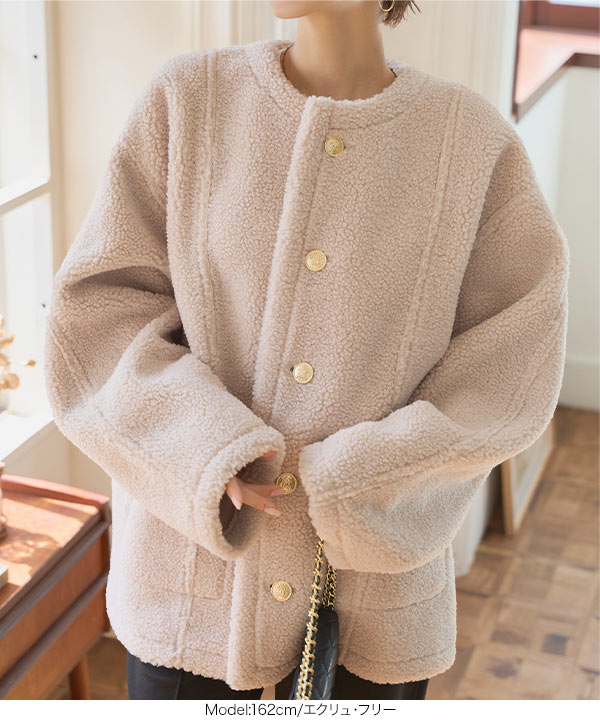 ムートンリバーシブルショート丈コート [K1394] - レディース