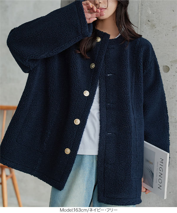 ムートンリバーシブルショート丈コート [K1394] - レディース