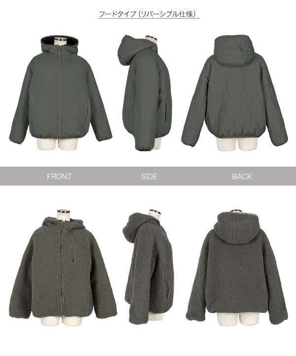 選べる2タイプ リバーシブルショートブルゾン [K77H] - レディース