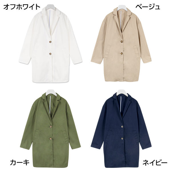 ロングコート 薄手ツイル素材ロングチェスターコート/ジャケット/レディース