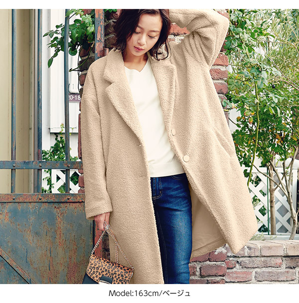 Casa♡Bonita☆コート、ハーフパンツ以外 k785_i1.jpg