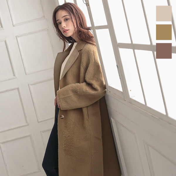スエードカラーロングコート [K880] - レディースファッション通販