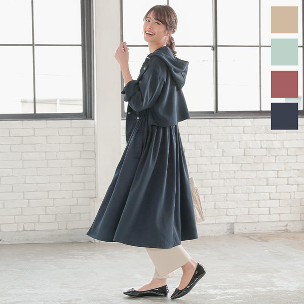 フーディーマウンパデザイントレンチコート [K913] - レディース