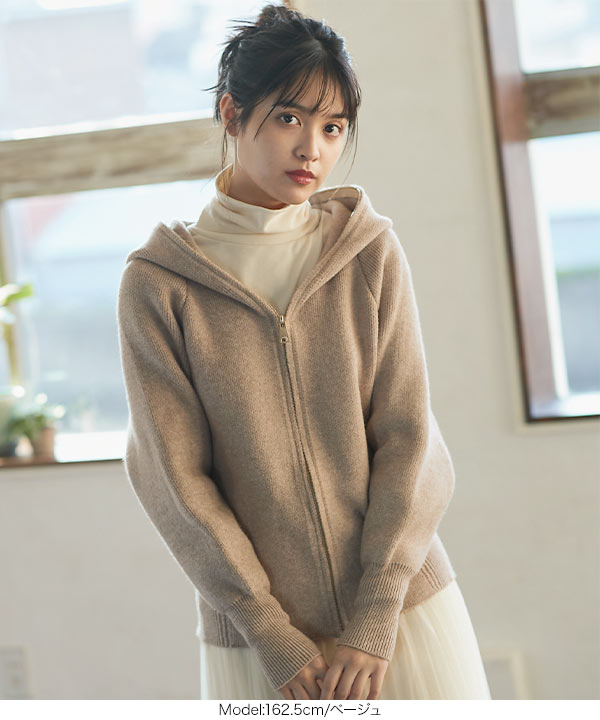 SECRETセットアップ　ニットLパーカー HIDE AND SEEK - 【ラスト1点】JERSEY HALF ZIP HOODED (BLACK