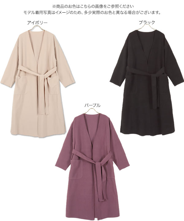ベルト付きマントコート♡BEIGE♡Fサイズ k939_c1.jpg