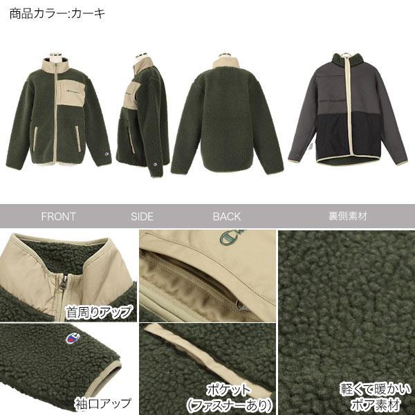 Champion ]ボアブルゾン [K963] - レディースファッション通販 神戸
