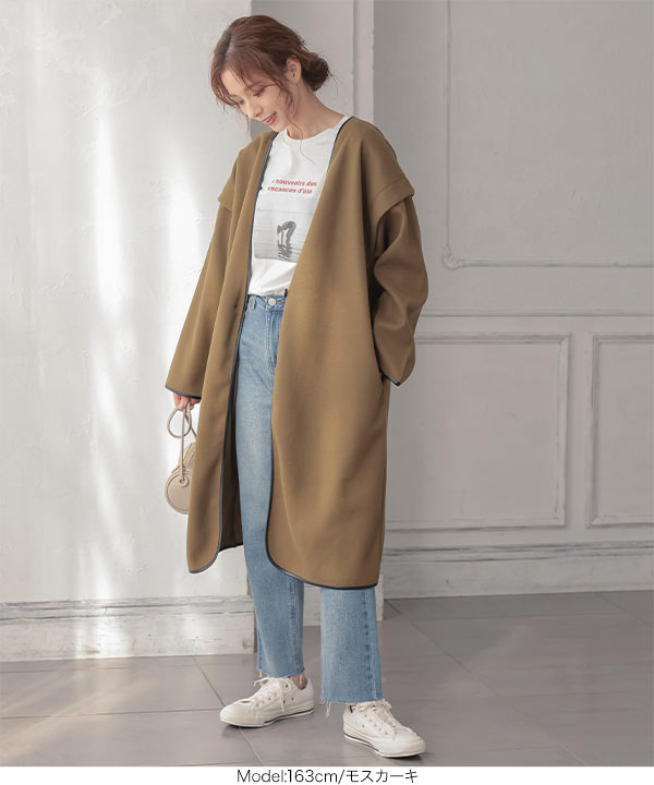 ハウピア コート　ノーカラーコート セール】 ウールカシミヤビーバー ノーカラー コート （その他