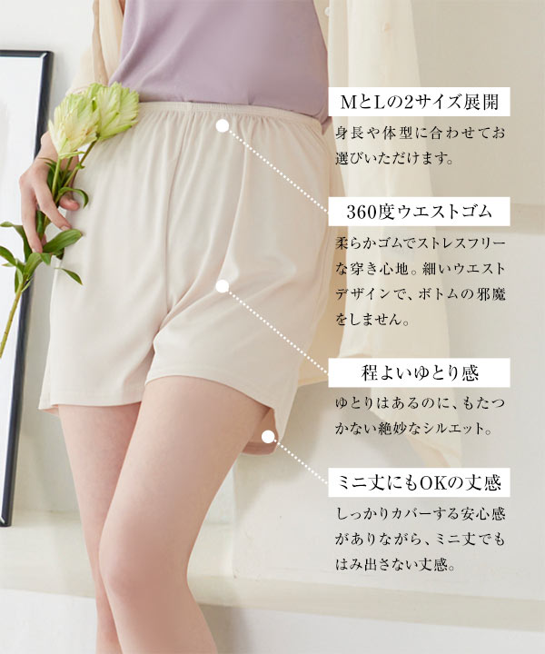 ✨ESTIVO 新品・未使用　レディース　Sサイズ ✨ESTIVO 新品・未使用 レディース Sサイズ