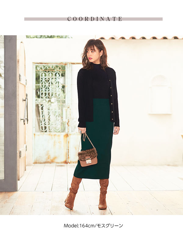 ニットタイトストレートスカート [M1986] - レディース