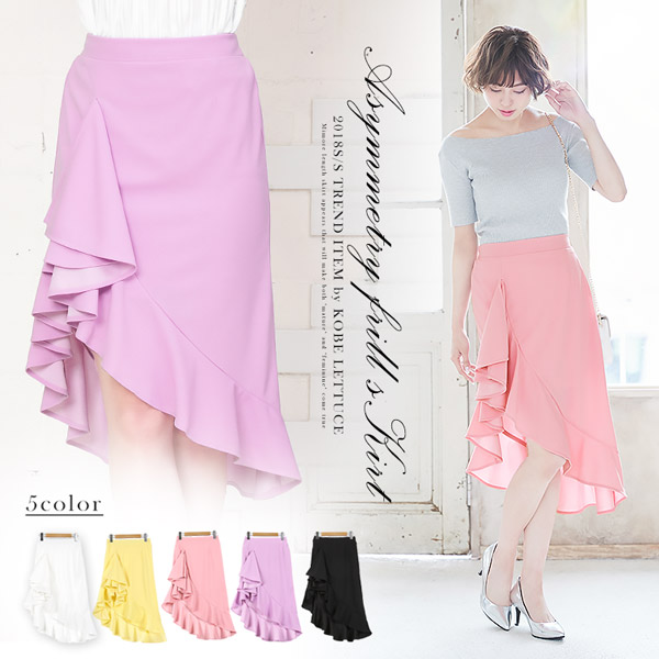 n..　マチャットアシメフリルスカート アシメラッフルフリルスカート | outlet | axes femme online shop