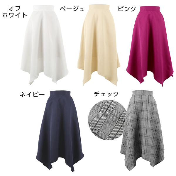 ハンカチーフヘムミディスカート [M2134] - レディース