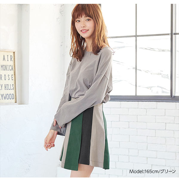 MISSONI DR スカート Zig zag cotton and viscose mini skirt with slit