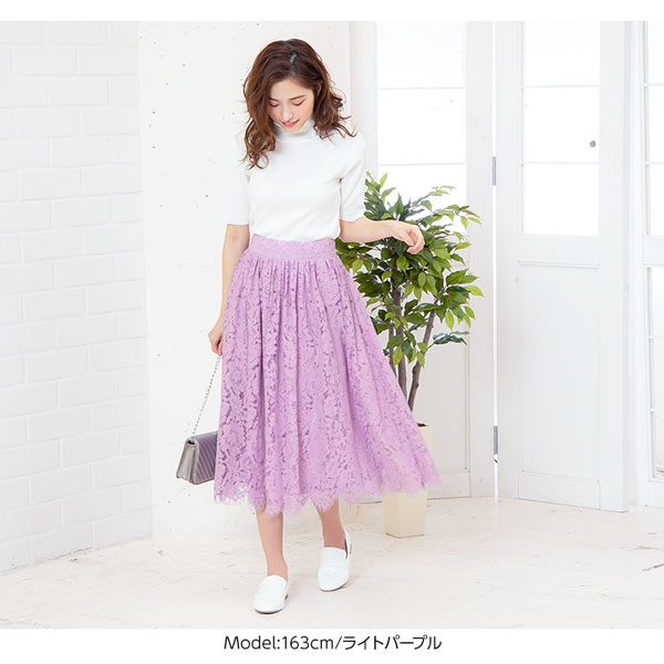 レースフレアロングスカート [M2432] - レディースファッション通販