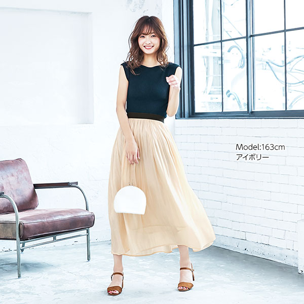 【23区Lサイズ】今季物！着痩せ効果ありました^_^ラメ入りスカート♪ GOLDJAPAN 大きいサイズ レディース スカート ロング マキシ