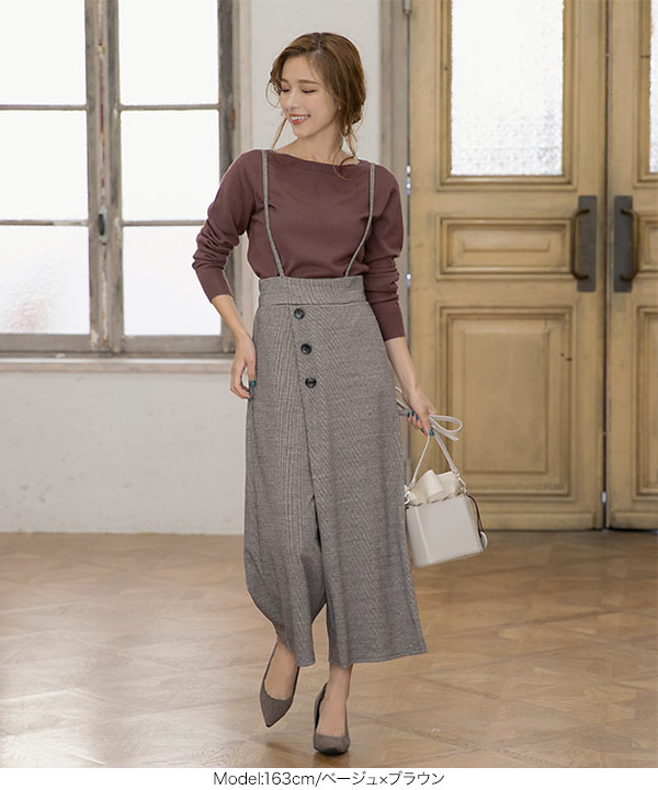 サスペンダー付きサイドボタンキュロットパンツ [M2543] - レディース