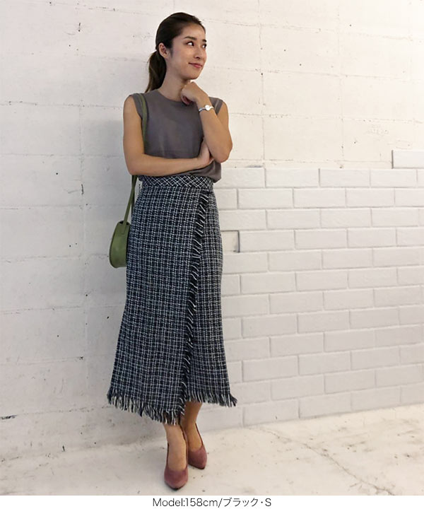 ラップ風ツイードロングスカート [M2580] | ボトムス全品送料無料！11