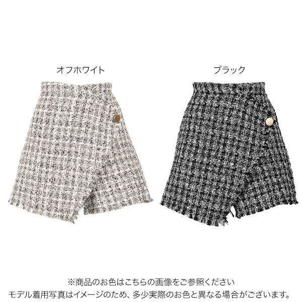 極美品　sheller M ツイードキュロットパンツ 極美品 sheller M ツイードキュロットパンツ