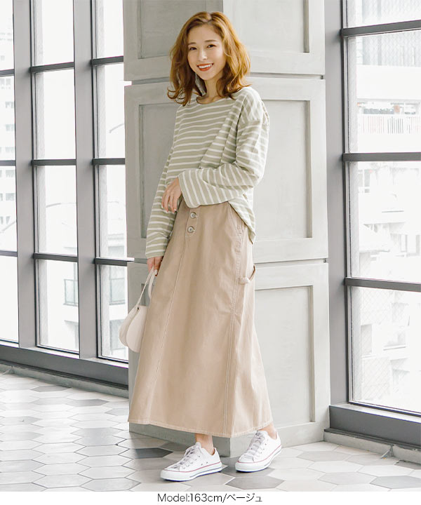 あ*こ様 定価28,600円　日本製　エムズグレイシー　配色ステッチ フレアスカ あ*こ様 定価28,600円 日本製 エムズグレイシー 配色ステッチ