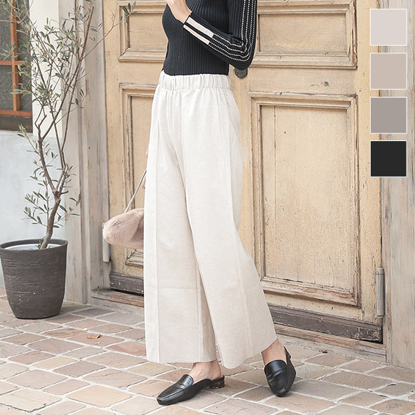 センターピンタックワイドパンツ [M2697] - レディースファッション