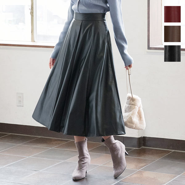 フェイクレザー切り替えスカート [M2711] - レディースファッション