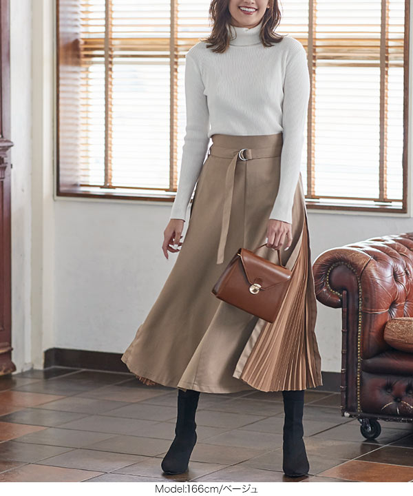 アイボリープリーツフレアスカート セール】 【VERY3月号掲載】Airy Boile プリーツフレアスカート