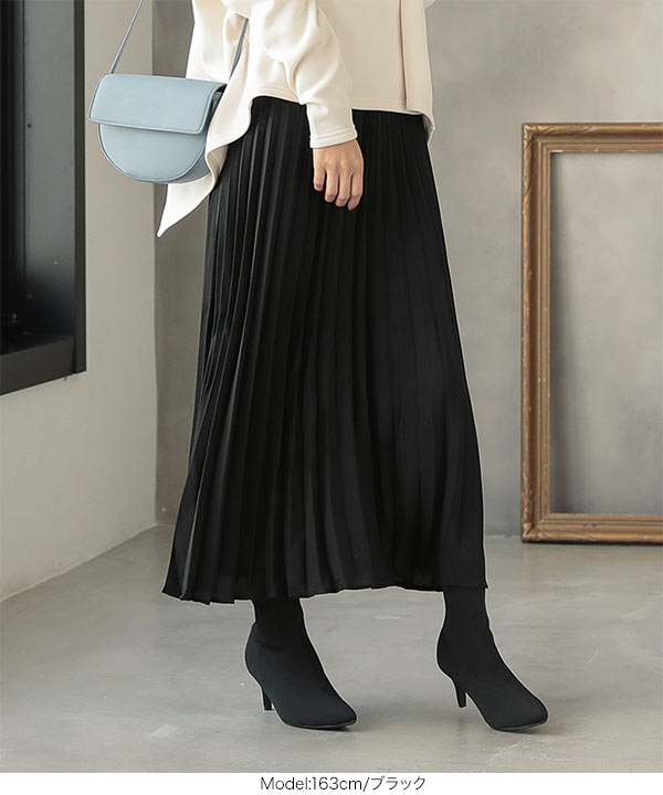 Lisette 　ブラック フレアスカート 引き立て役のスカート《オリエッタ》 — LISETTE