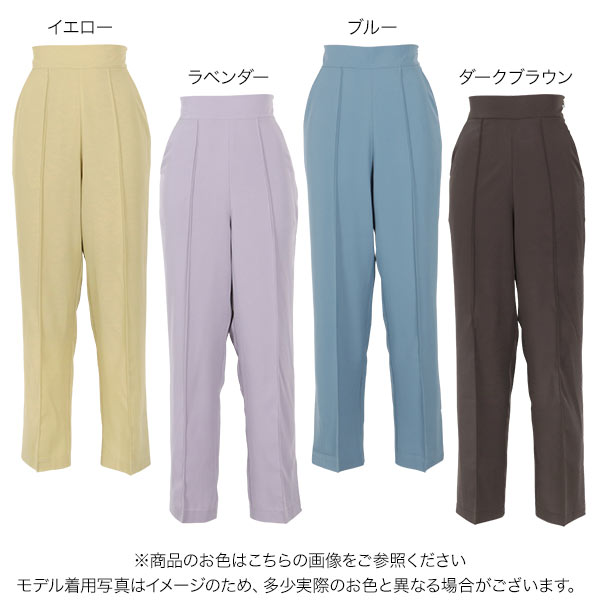 ピンタックストレートパンツ [M2774] - レディースファッション通販