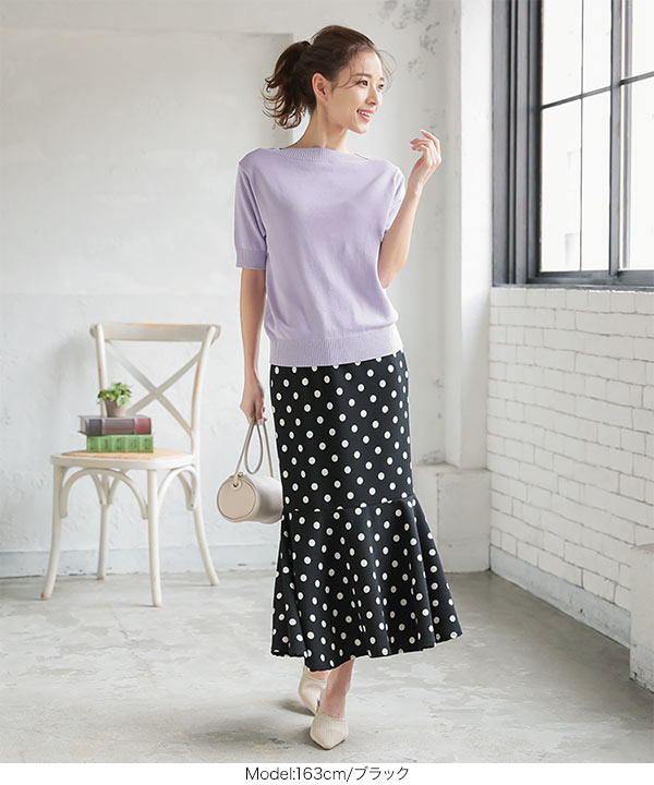 スタイルデリ♡ドット柄ジャージーマーメイドスカート♡デリ♡スカート