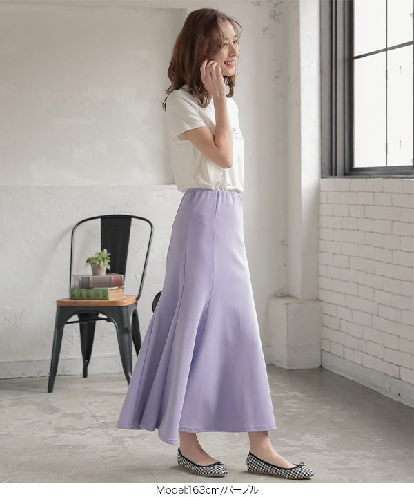 紫スカート