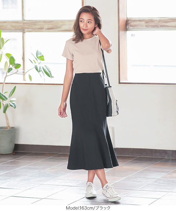 ストレッチマーメイドスカート [M2993] - レディースファッション通販