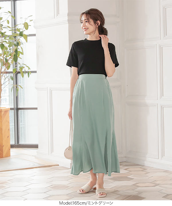 光沢マーメイドスカート [M2997] - レディースファッション通販 神戸 