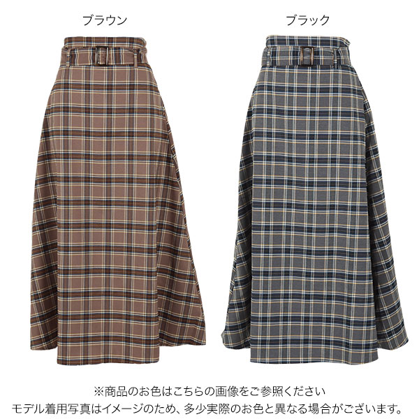 バーバリーチェック柄 スカート ベルト付き デザイナー スカート｜Burberry® 公式サイト