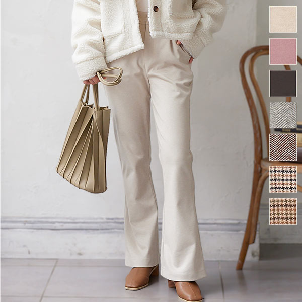 フェイクウールセミフレアパンツ [M3069] - レディースファッション