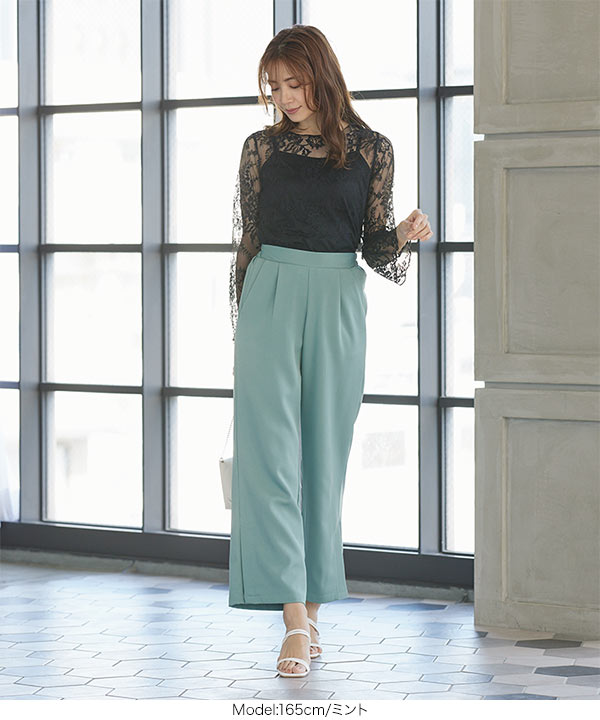 サイドスリットパンツ zz-19298_300-1.jpg?1662027758