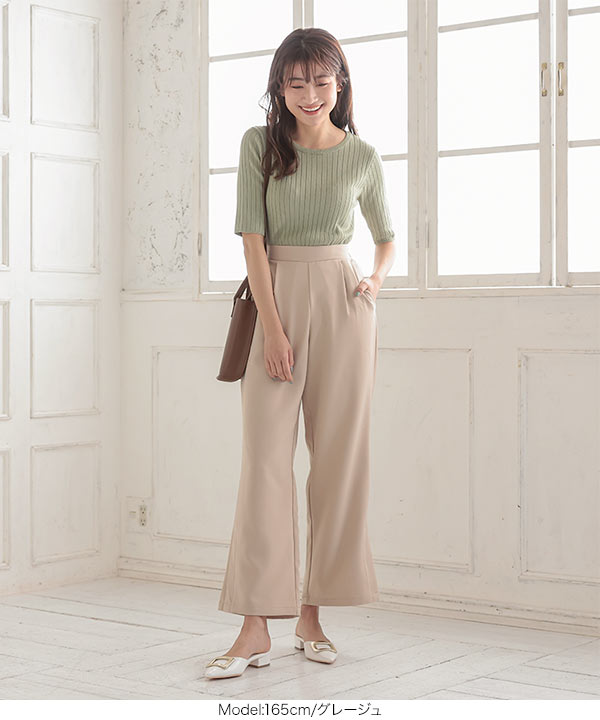 サイドスリットスラックスパンツ [M3082] - レディース