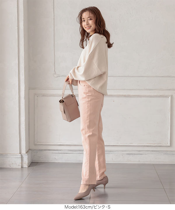 バイオウォッシュツイルストレートパンツ [M3176] - レディース
