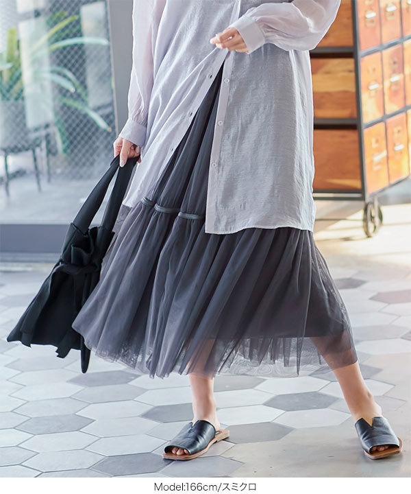 日本未入荷★Karen Millen チュールティアードマキシスカート ティアードチュールマキシスカート [M3241]| SALE